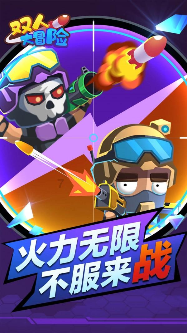hahabet前方星辰大海梦想