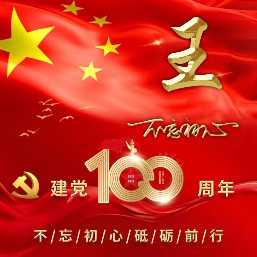 探索免vip追剧影视软件,与大家分享知识星球的乐趣