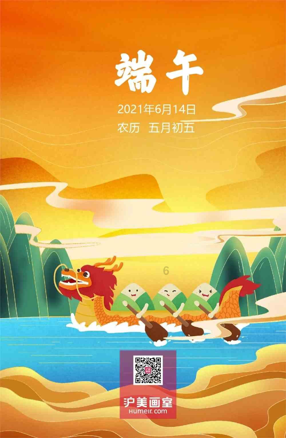 全民剧本大师内置菜单